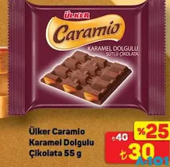 ÜLKER CARAMİO KARAMEL DOLGULU ÇİKOLATA 55 G fiyat ve kampanya bilgisi